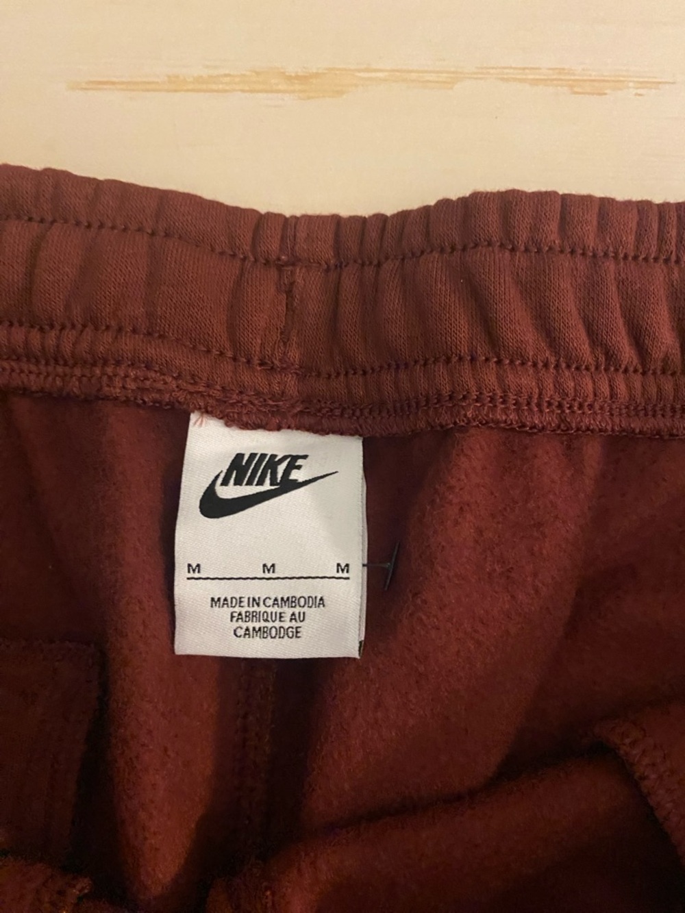 Nike Men's Maroon/Deep Red Sweatpants - Picture 6 of 7